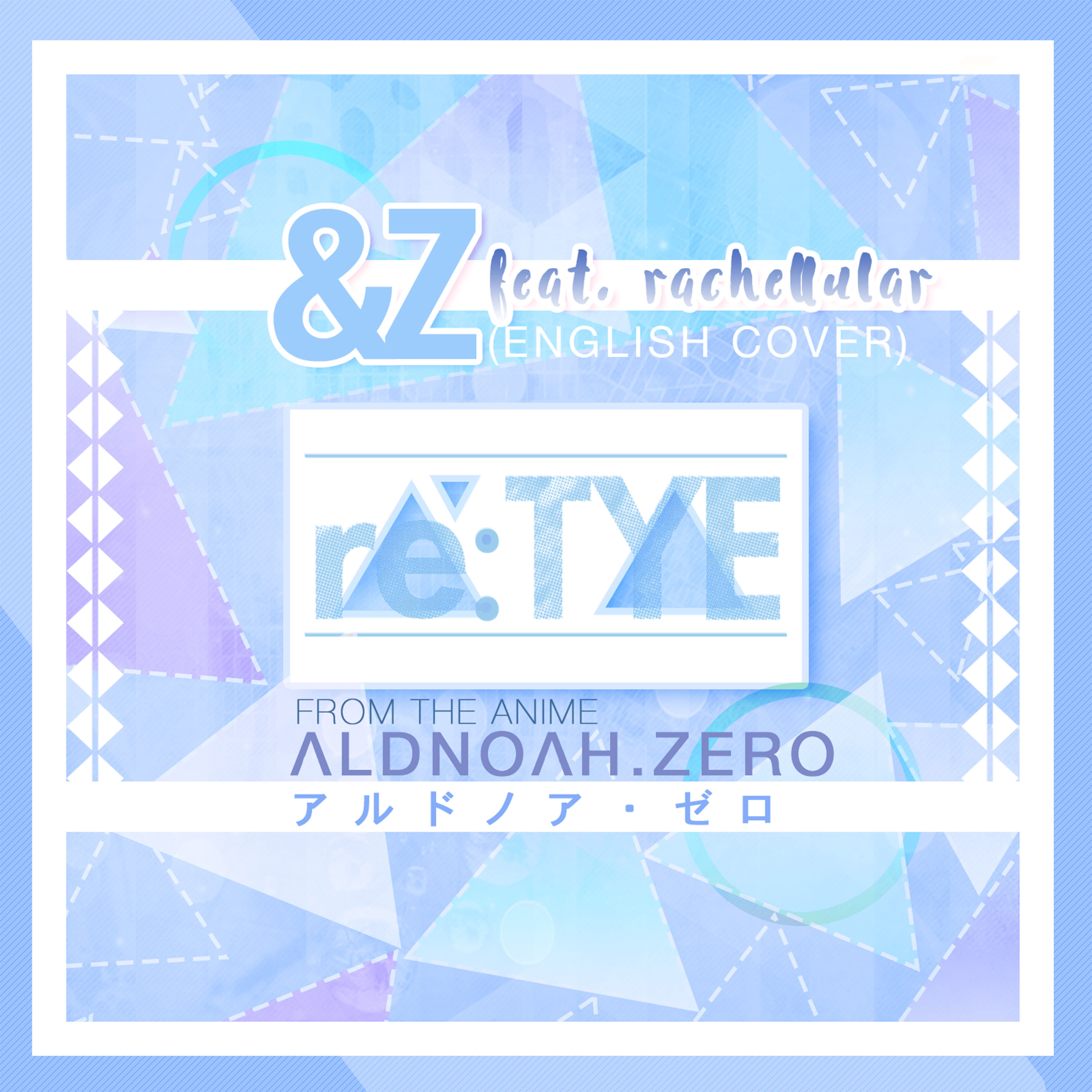 Jefferz — [Translyrics] Aldnoah.Zero 2 OP – &Z (FULL)